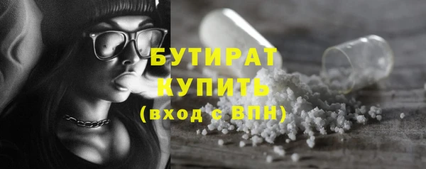 СК Верхний Тагил